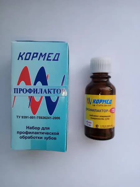00.03.3 ПРОФИЛАКТОР-ПЗ защитное покрытие для защиты обточенного дентина (15 мл)