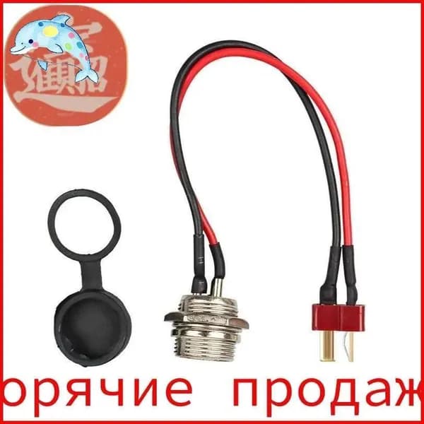 Гнездо зарядки для электросамоката Kugoo M2/M4/M4 pro/Max speed - разъём
