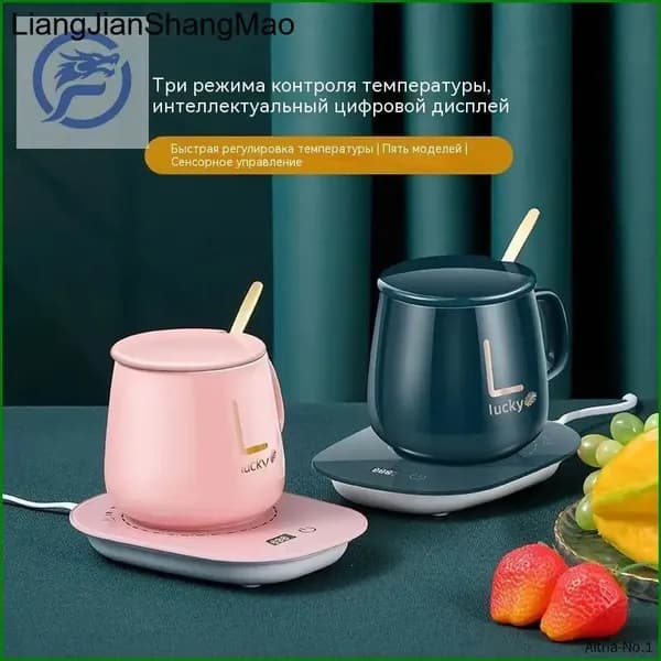 Электрический самовар mzm-20260508193359441, розовый