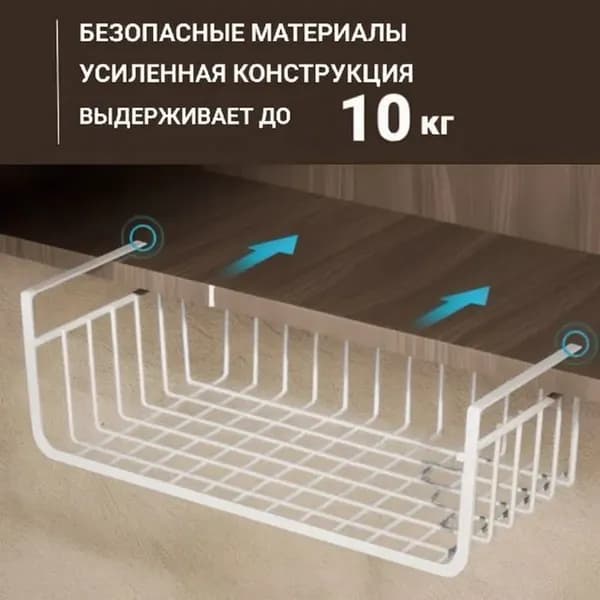Коробка для хранения длина 40 см, ширина 25 см, высота 15 см 1 шт, металл, светло-бежевый