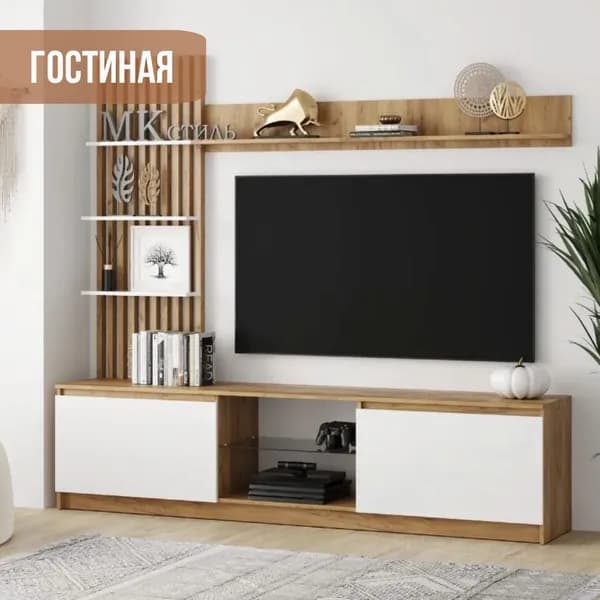Гостиная Бостон МДФ, крафт золотой/белый глянец, арт.МС-ЧШ666