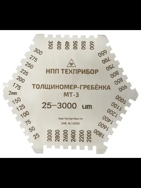 Толщиномер-гребенка МТ-3 999955870
