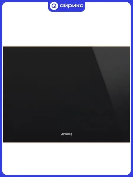 Встраиваемый винный шкаф Smeg CVI620NRE, 3 полки, 20 бутылок, 5-20"С, чёрный