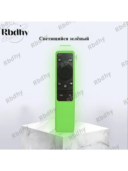 Силиконовый защитный чехол для пульта Samsung BN59 - антискользящий, моющийся, защита от падений и жира
