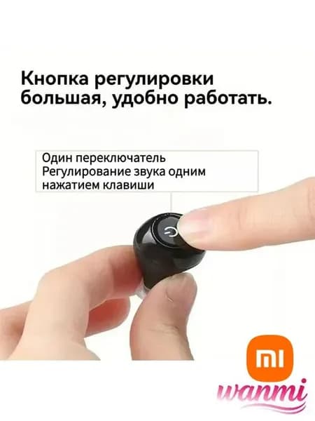 Цифровой слуховой аппарат внутриушной с зарядным устройством для пожилых людей и взрослых