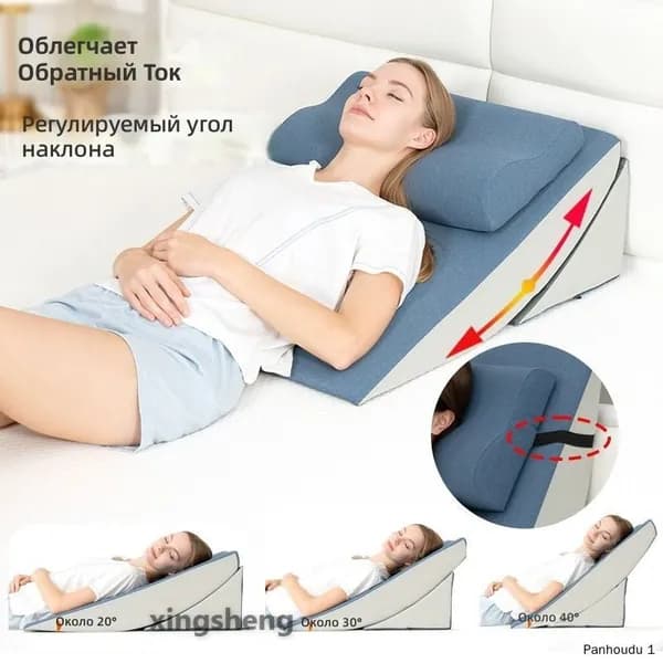 Изголовье кровати,60х80х22см