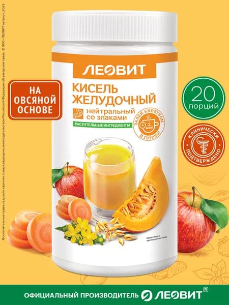 Кисель Желудочный Леовит натуральный растворимый напиток быстрого приготовления для ЖКТ Банка 400г постный продукт