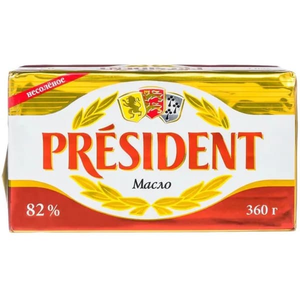 Масло кислосливочное President несоленое 82%, 360г