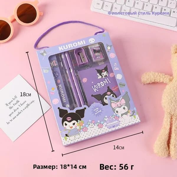 Набор канцтоваров Sanrio в подарочной коробке, 6 предметов, для школы и творчества, подарок для девочки