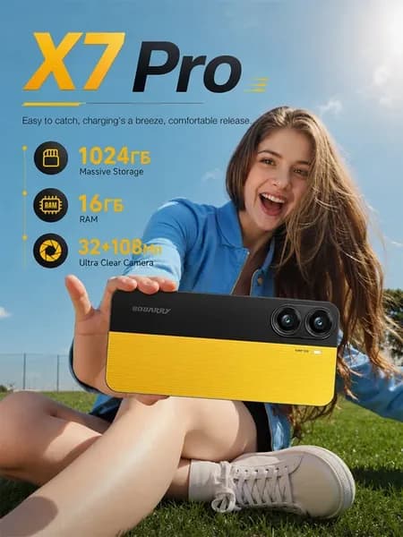 Смартфон Poco X7 Pro 16 1024 ГБ 5G NFC 6,78'' 144 Гц