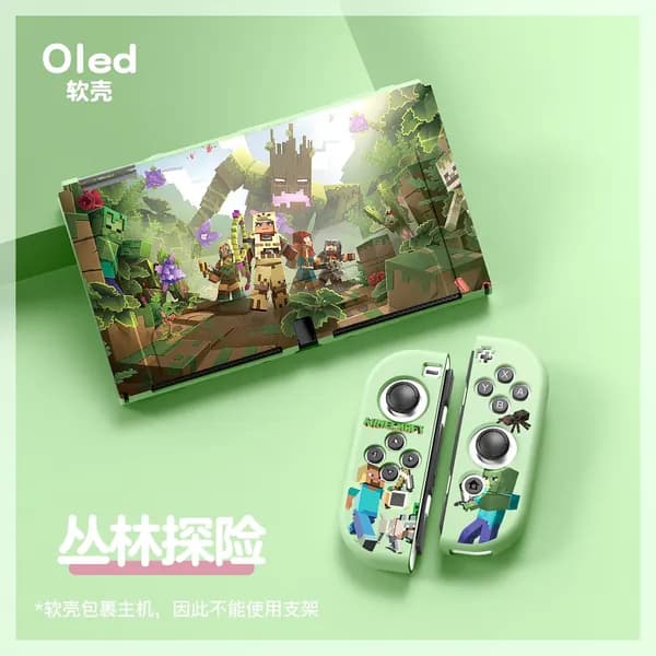 Minecraft Nintendo New Switch матовый защитный чехол NS OLED, разделенный TPU цветной корпус