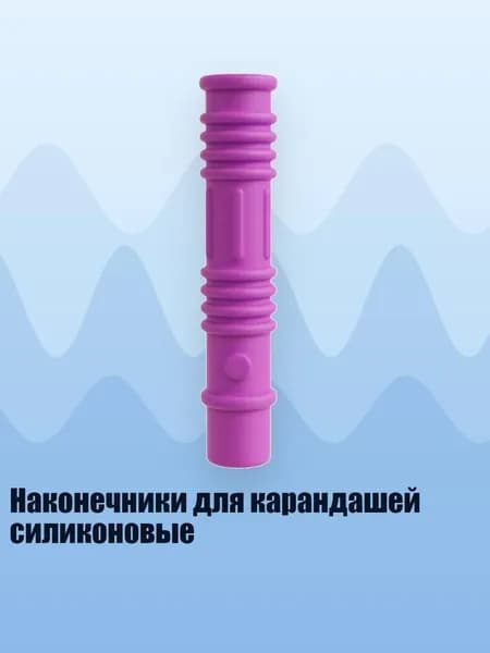 Набор кистей для рисования