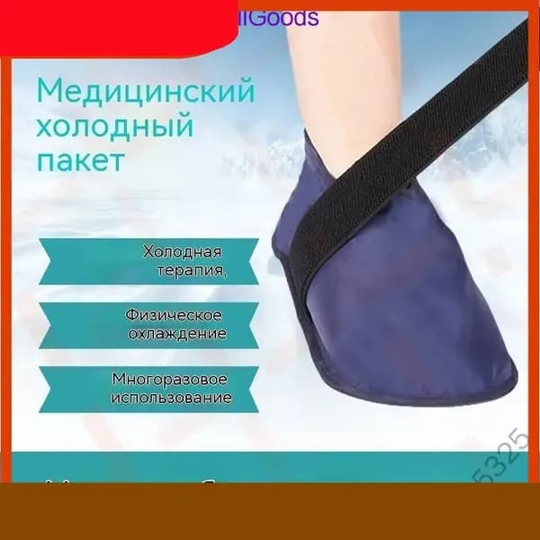 Одежда для медицинских процедур-vfde Yingchangke
