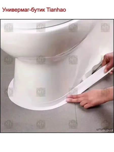 Плинтус для столешницы ,320см