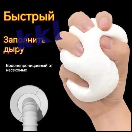 Герметизирующая функция шпатлевки