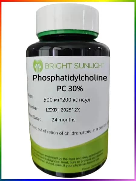 500 мг*200 капсул , Фосфатидилхолин ( Phosphatidylcholine ) PC 30%, Лецитин из яичного желтка