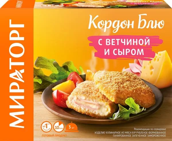 Кордон Блю МИРАТОРГ с ветчиной и сыром, 405г 2 шт.