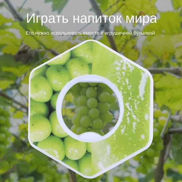 Спортивная бутылка, 100 мл