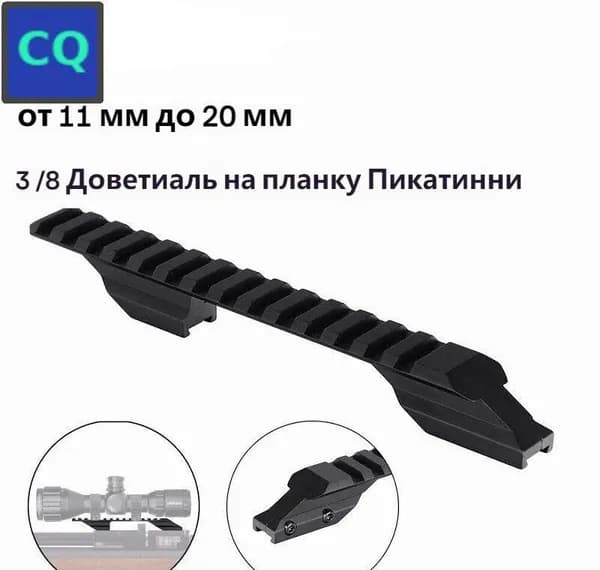 Медальоны, держатели для охотничьих трофеев