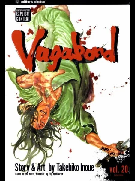 Манга Vagabond 20 ТОМ