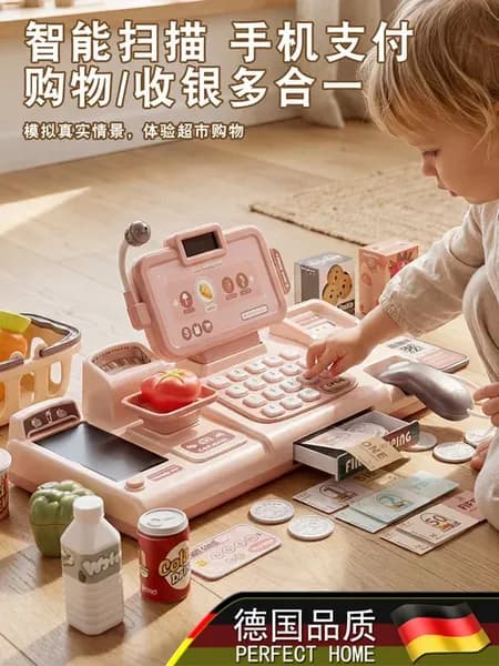 Кассовый аппарат для детей с обучающей игровую симуляцией
