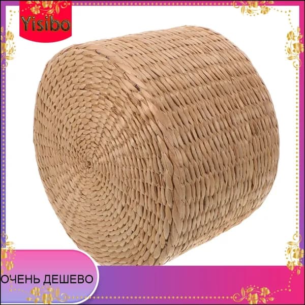 Садовый стул, 29.50х19.50 см, 1 шт