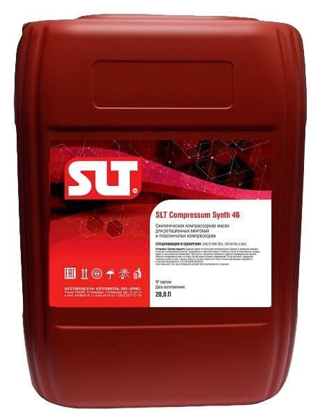 Компрессорное масло SLT Compressum Synth 46, 20л