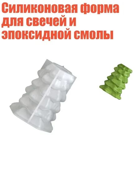 Бетон для творчества 40 г