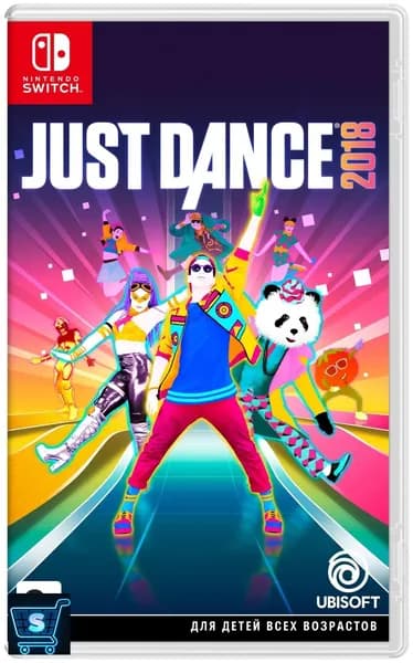 Игра Just Dance 2018 (Nintendo Switch, Русская версия)