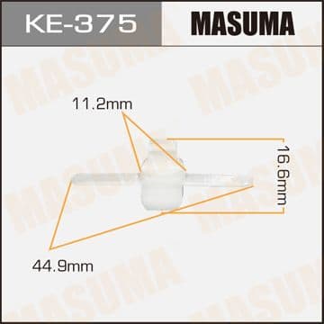 Клипса накладки двери MB W140 3.2 91-98