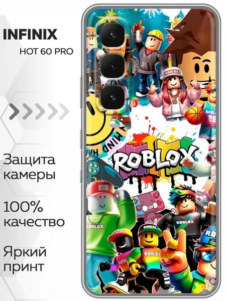 Чехол на Infinix Hot 60 Pro Roblox Роблокс