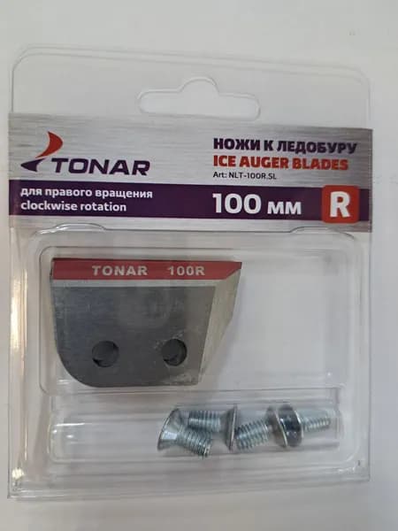 Ножи к ледорубу Tonar ЛР-100R 100 мм