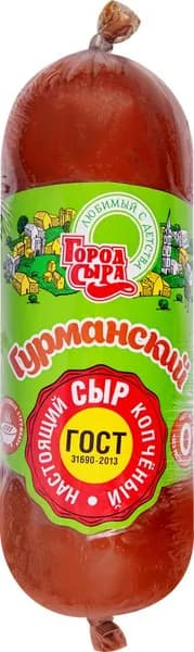 Сыр ГОРОД СЫРА Гурманский 40%, без змж, 400г 2 шт.