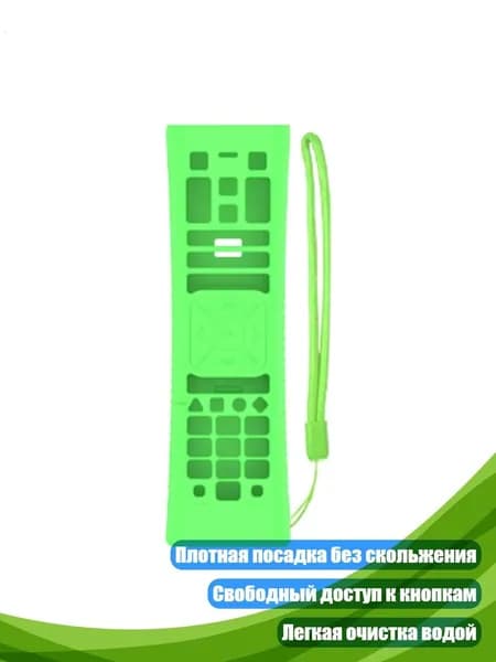 Гибкий чехол для пульта, устойчивый к царапинам, плотная посадка, беспрепятственная работа кнопок для XR11, Светящийся зеленый