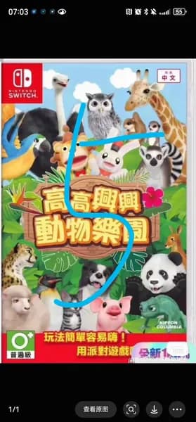 Игры для PS4