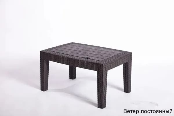 Садовый стол,Пластик, Искусственный ротанг (пластик) 50х70х38 см