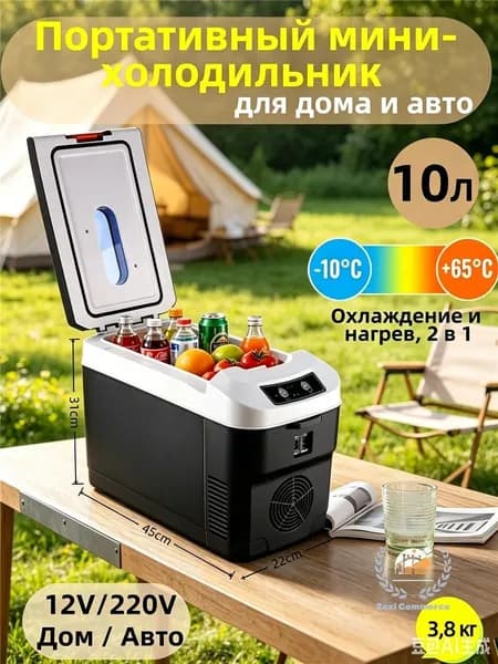 Барный холодильник KSHNCV2130, черный матовый