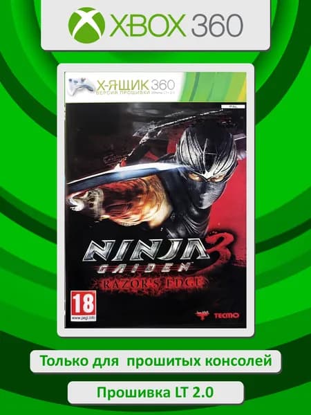 Ninja Gaiden 3: Razor's Edge. Игра Xbox 360