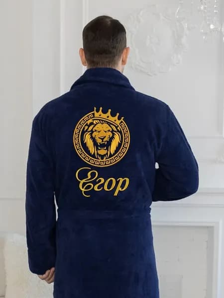 Именной халат со львом Егор