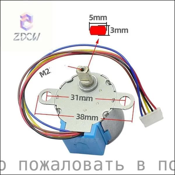 Аксессуары для камеры-Беспроводной PTZ-двигатель W-24BYJ48, 4-фазный 5-проводной шаговый двигатель с редуктором