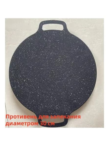 Газовая настольная плита MK09, черно-серый