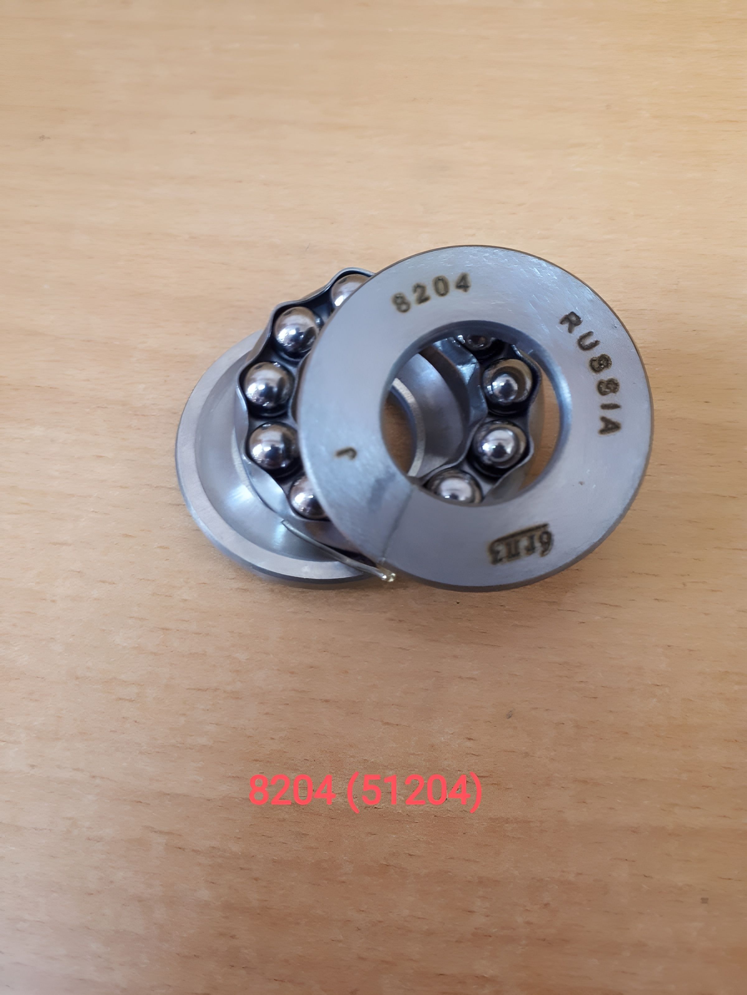 Подшипник 8204 (51204),размер 20х40х14