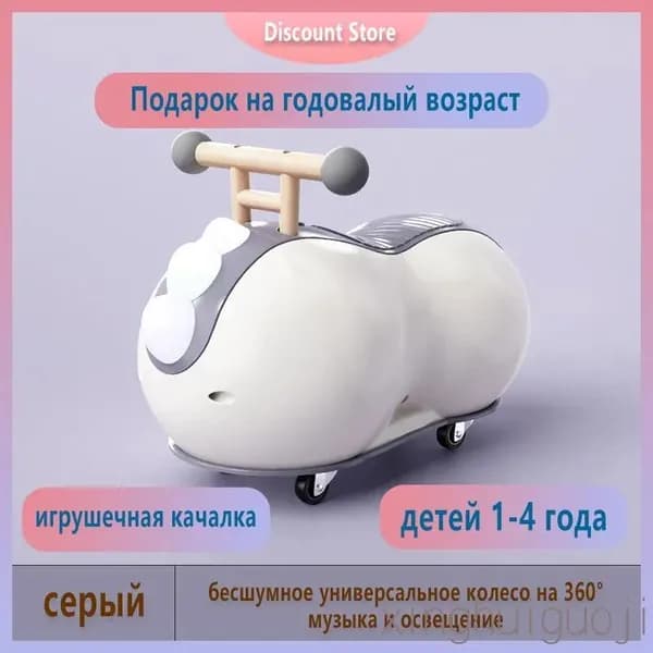 Самокат 019d1534a71374768ea9b0a5796acf36, серый