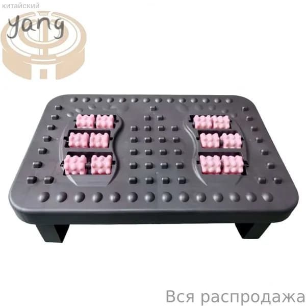 Подставка под ноги Офисная, 30х13х24 см