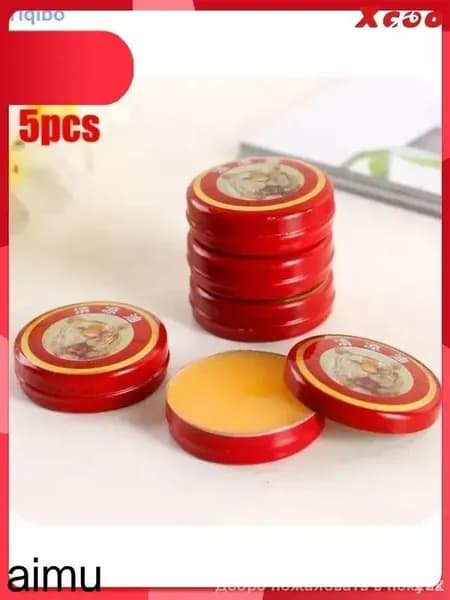 Эксклюзивная мазь Tiger Balm от гриппа, простудных заболеваний и головной боли