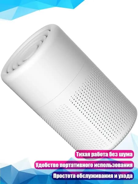 Мойка воздуха 2EE900124_ZZK1