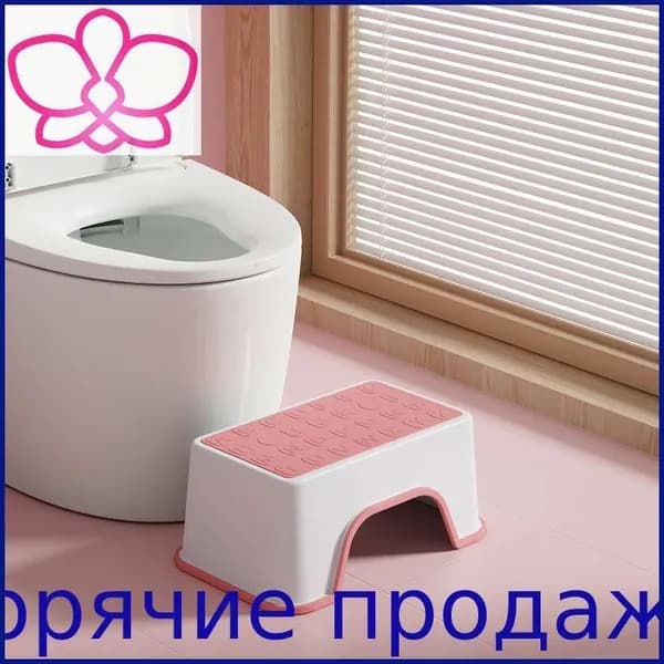 Детский стул,30х18.5х13.5см