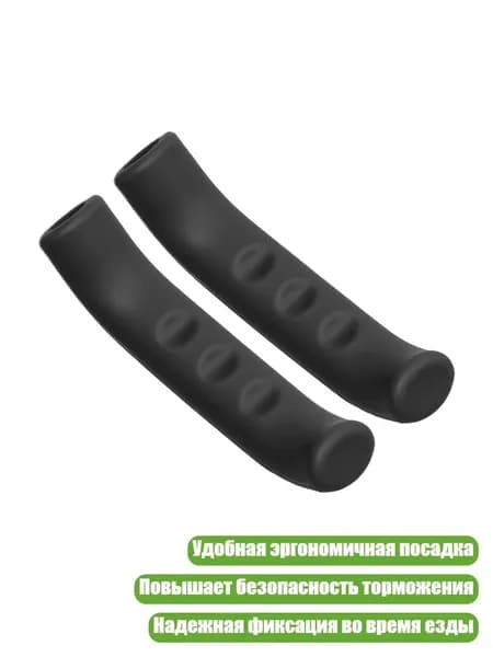 Велокосметика