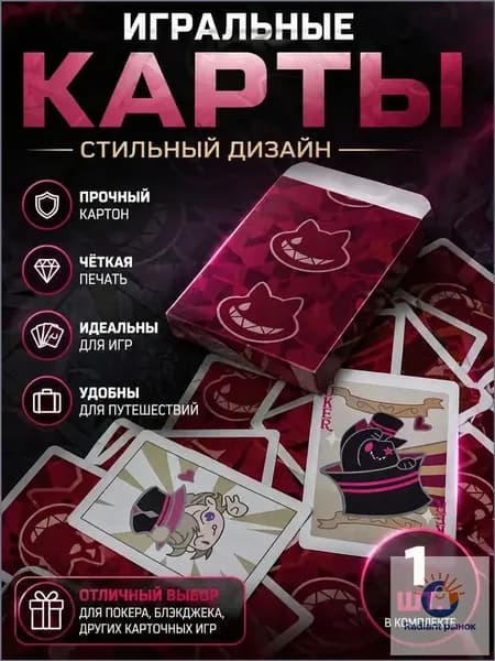 Анимация покера, премиум игра-ziqi