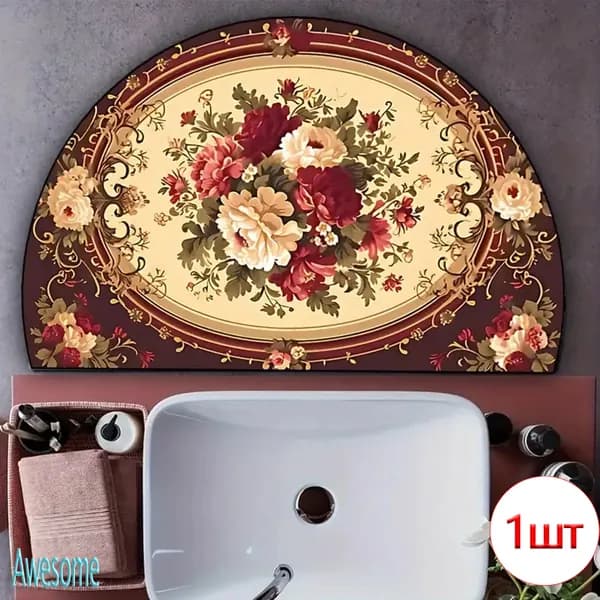 Awesome Коврик придверный 60*40CM-№245-Впитывающий влагу - устойчивый к загрязнениям - можно стирать (машинная стирка) 40x60 см